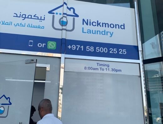 Nickmond Laundry