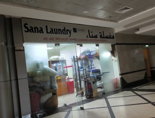 Sana laundry