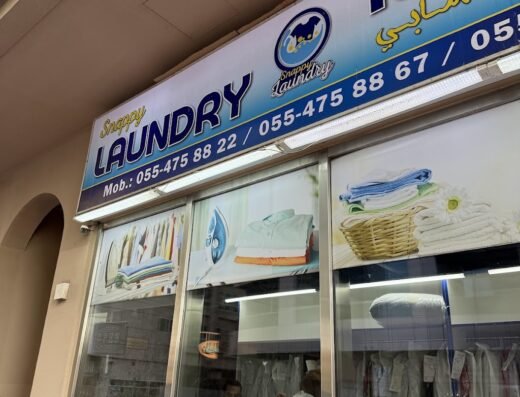 Snappy Laundry