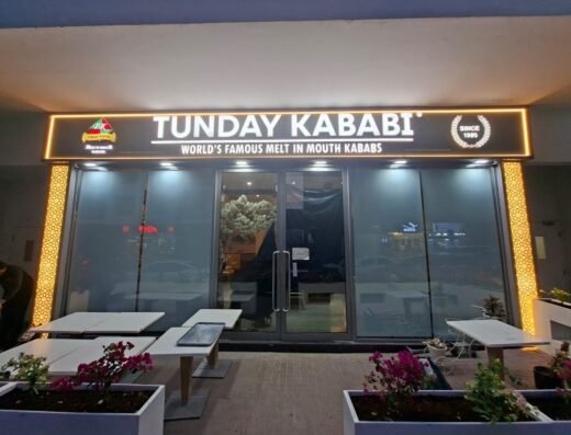 Tunday Kababi Barsha