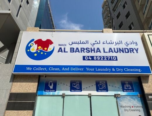 Wadi Al Barsha – Automatic Laundry