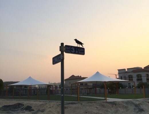 Al Barsha Second Community Facility-1