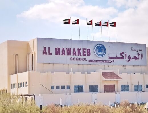 Al Mawakeb Al Barsha