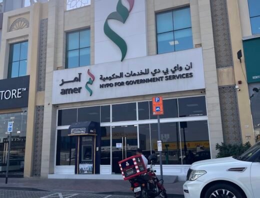 Amer Albarsha