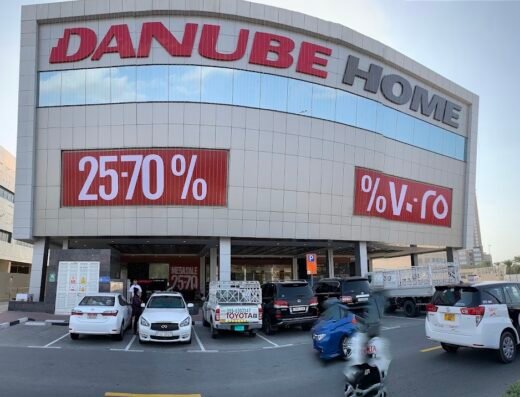 Danube Home Dubai Al Barsha