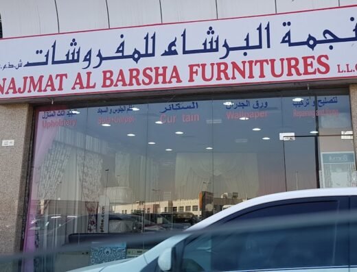 Najmat Al Barsha Furnitures