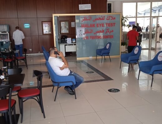 RTA Customer Happiness Center – Al Barsha