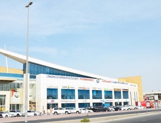 Union Coop Al Barsha