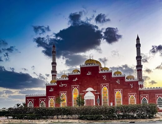 Al Salam Masjid