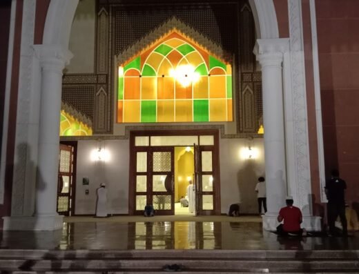 Al Salam Masjid