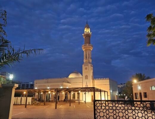 Shareefa Al Attar Mosque