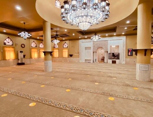 Shareefa Al Attar Mosque
