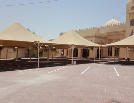 Shareefa Al Attar Mosque